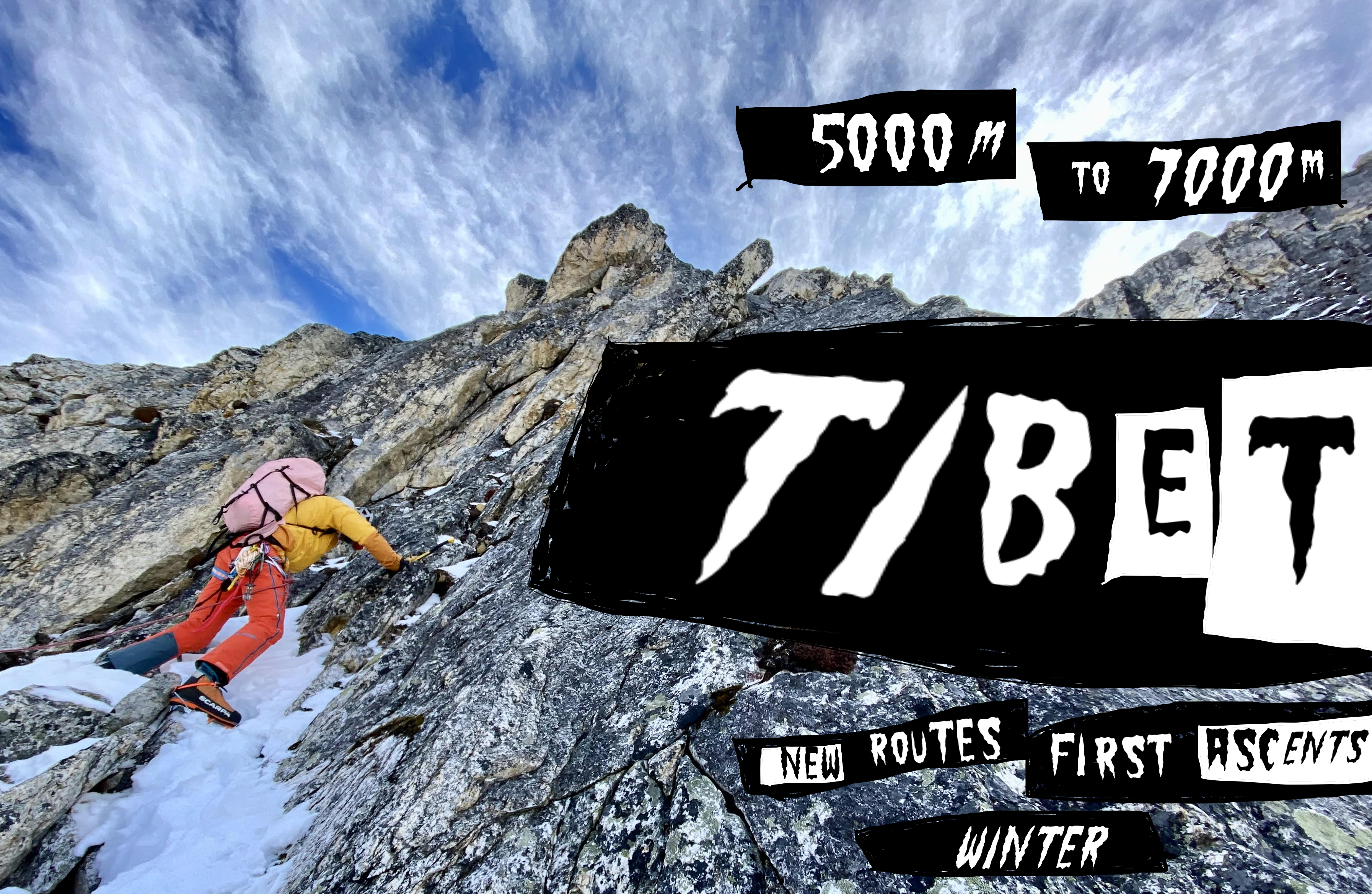 TIBET CLIMBING EXPEDITION FIRST ASCENT NEW ROUTE