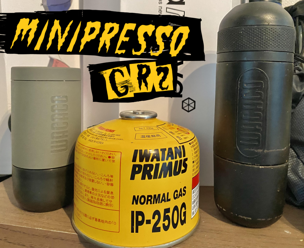 MINIPRESSO GR2 PORTABLE ESPRESSO REVIEW COFFEE NEW