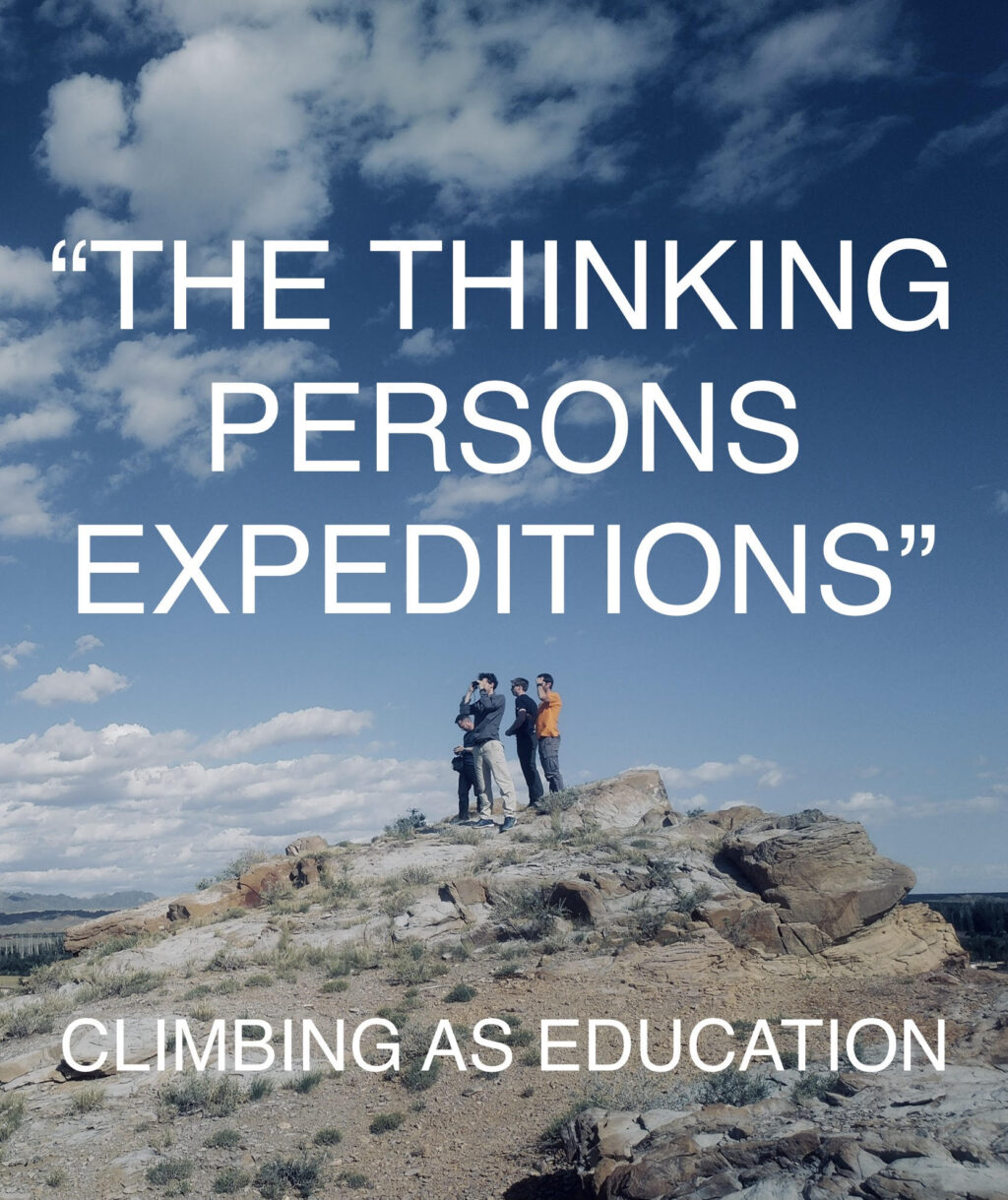 EXPEDITIONS CLIMBING EDUCATION XINJIANG CHINA TIBET POLITICS