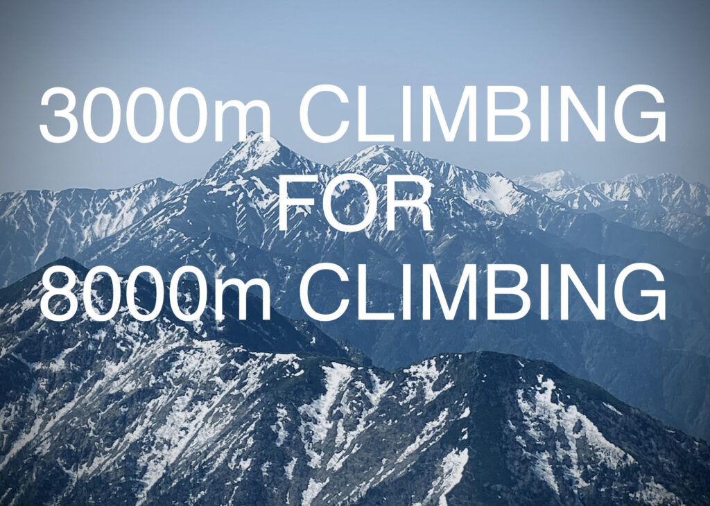 3000m CLIMBING 8000m K2 EVEREST