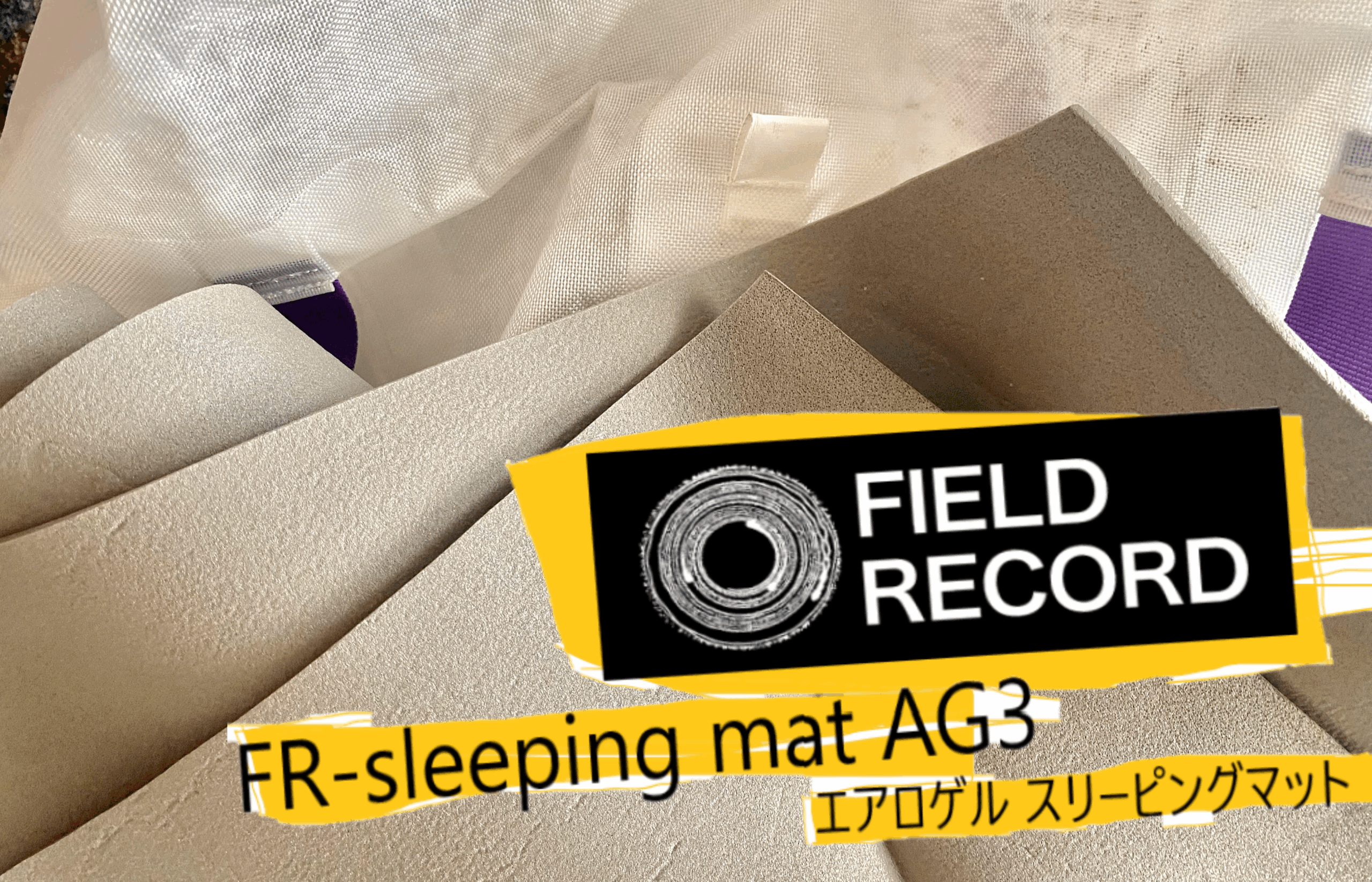 FIELD RECORD AG3 MAT REVIEW. FINALLY AN AEROGEL SOLUTION